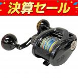 ダイワ    タトゥーラ TW 400