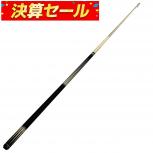 ACE   Mezz Cues ACE-186