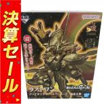  一番くじ   ラストワン賞 ゴッドガンダム ハイパーモード -魂豪示像- 