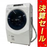 SHARP  ES-H10E-WL