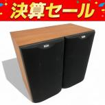  Bowers & Wilkins   DM601