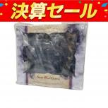 FURYU  