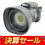 Nikon  COOLPIX P1000