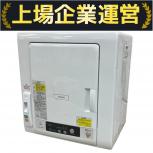日立   DE-N60WV 
