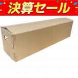 ELAC  FS247.4