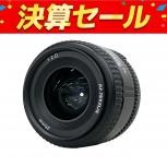 Nikon  AF Nikkor 35mm F2D