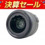 Nikon  AF-S NIKKOR 35mm F1.8G ED