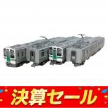 MICRO ACE  A8142