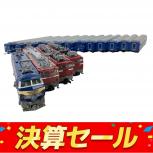 TOMIX  92962 