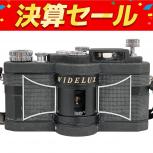 パノン   WIDELUX F8