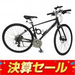 GIANT  ESCAPE R DISC