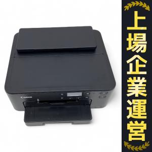 Canon TR703a インクジェットプリンター A4スタンダードモデル プリント PC周辺機器 キャノン