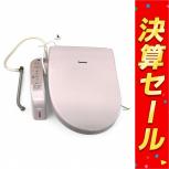 Panasonic   DL-AWM400