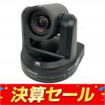 Panasonic   AW-UE20K