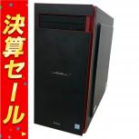 iiyama  ILeDXS-R039-Ai7_-ROSAB