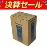 Panasonic  CN-HE02WD 