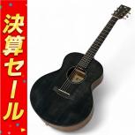 NAGI guitars  kuro mini