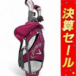 Callaway   Solaire Gems