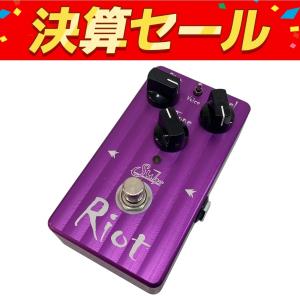 Suhr Riot ディストーション エフェクター