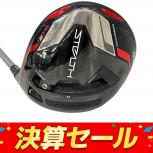 TaylorMade  