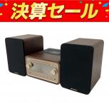 SANSUI   SMC-300BT