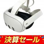 Oculus Meta  