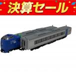 マイクロエース  A-0342