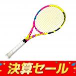 Babolat  Pure Aero Rafa Origin