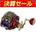 DAIWA  20 SEABORG 300MJ