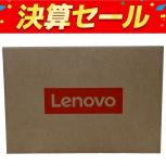 Lenovo  83ER00HFJP