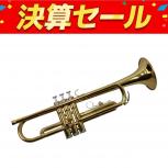 YAMAHA   YTR-1335 