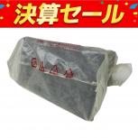 DAIHATSU  08545-K9170 NMZN-Z73DS