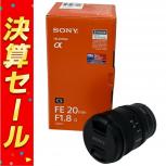 SONY  SEL20F18G