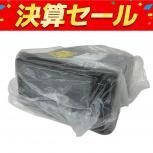 DAIHATSU  NMZK-W73D 08545-K9175