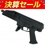 ASG  スコーピオン EVO 3A1 