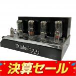 McIntosh  MC225