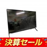 FUJITSU CLIENT COMPUTING LIMITED  FH77/G3
FMVF77G3B