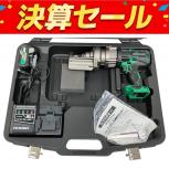 育良精機   ISK-RC16LE