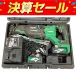HiKOKI   CR36DA