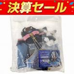 Volks   Twinkle Snowセット