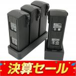 DJI   DJI BWX260-5000-15.4