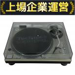 Technics   SL-1200MK5 