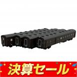 天賞堂  No.57043