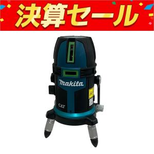 makita SK505GDN レーザー墨出し器 ダイレクトグリーン 電動工具 マキタ