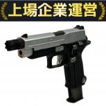東京マルイ  BIOHAZARD バイオハザード SENTINEL NINE