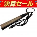 LUMIELINA   HBRST4D-G-JP