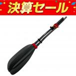 MARSYAS   3K Carbon Fiber 