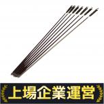 ミズノ   SST 80-24