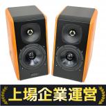 EDIFIER   S200 Pro