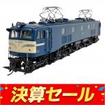 天賞堂  No.72025